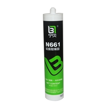 经销批发  宁贝N661硅酮耐候胶