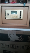 电子密码保险柜
